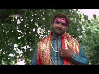 Hamra Agnawa | Bhojuri Devi Geet 2014 | Jake Mai Duwariya | Shailendra Singh "Shanu"