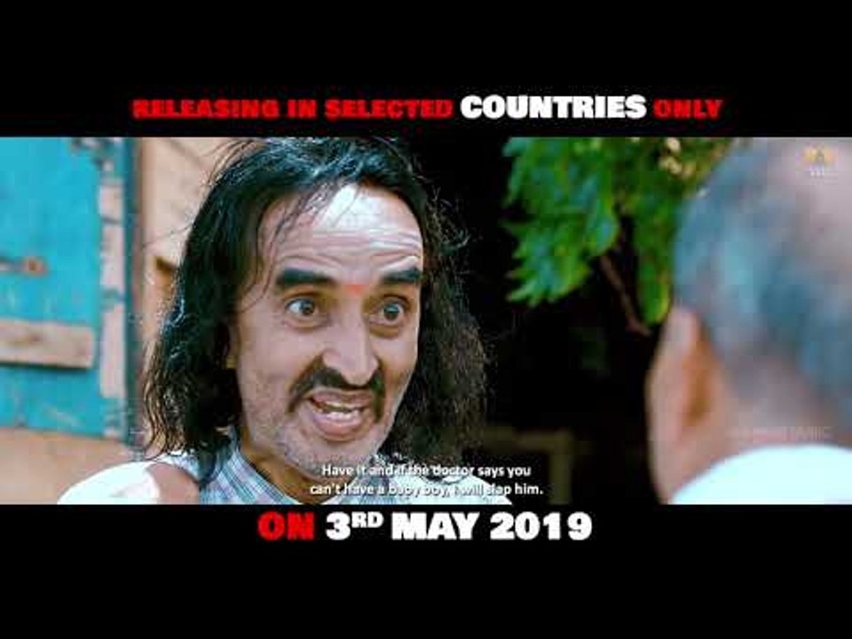 Ombathane Adbutha | New Kannada Movie Releasing on Tomorrow | Jhankar Music