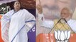 PM Narendra Modi reveals, why Mamata Banerjee hate poor ? | Oneindia News