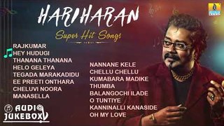 Hariharan Super Hit Songs I Happy Birthday Hariharan I Jhankar Music