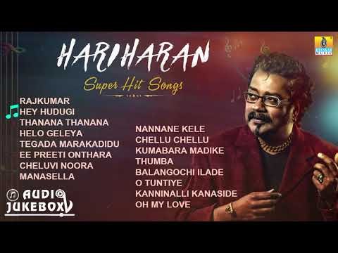 Hariharan Super Hit Songs I Happy Birthday Hariharan I Jhankar Music