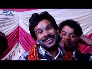 टूटल बैगन - Hoi Mulakat Holi Me | Neeraj Nirala | Bhojpuri Holi Song
