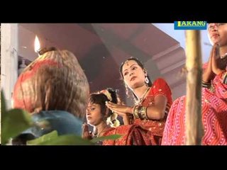 Jaldi Jaldi Uga Surujmal