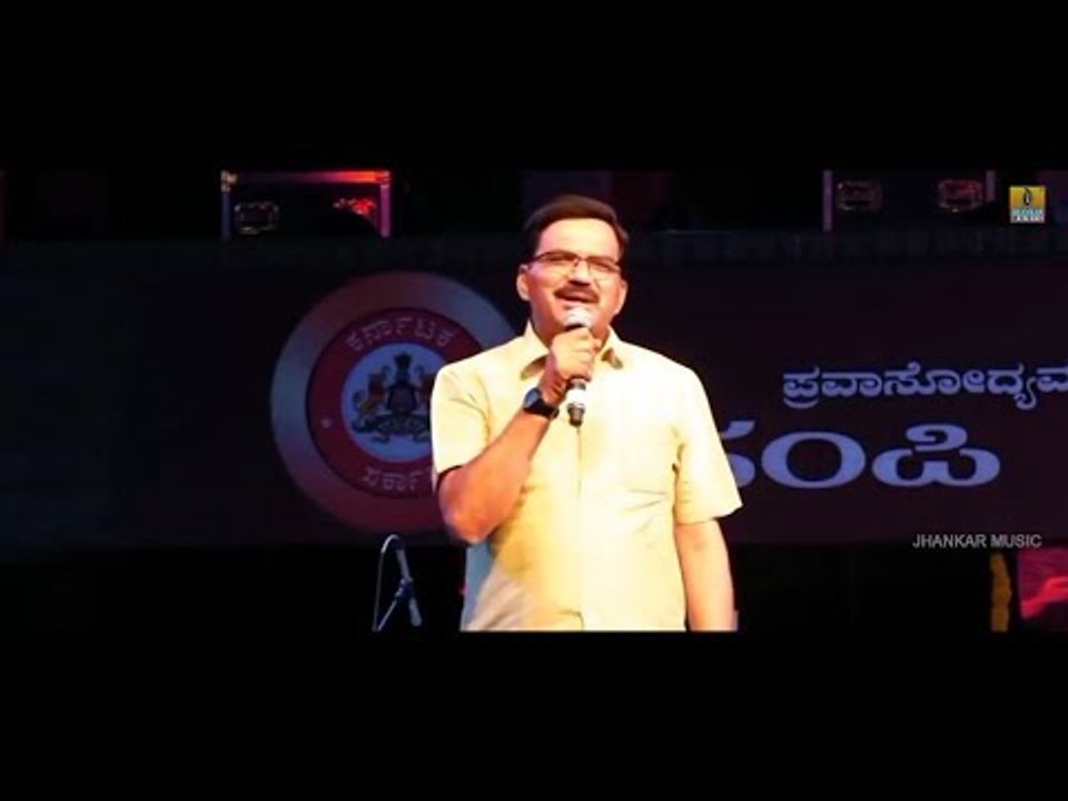Professor Krishne Gowda Hampi Utsav 2019 | Latest Kannada Comedy ||ಕೃಷ್ಣೇಗೌಡ ಕಾಮಿಡಿ | Jhankar Music