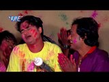 Pichkari Sala ओहि में अटक गया - Lal  Abeer- Ritesh Pandey -  Bhojpuri Hit Holi Songs 2015 HD