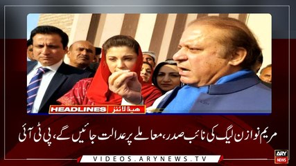 Headlines | ARYNews | 1800 | 6 May 2019