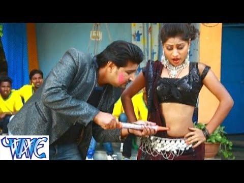 छेदा छोट बाटे Chheda Chhot Bate - Lajwab Holi - Bhojpuri Hit Holi Songs 2015 HD
