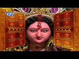 माई दुर्गा भवानी - Mata Bhajan | Good Morning Maiya Ji Ke | Shobh Nath Nirmal | 2014 Bhakti Song