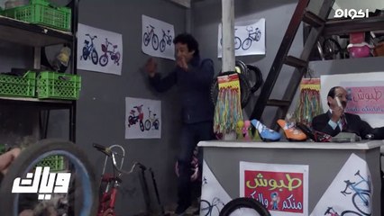 لـ,ـ,ـ.ـ,ـ.و جـ,ـ.ـ,ارت الاي,ــ,.ـ,ــ,ام حلقـ,.ـ,ة 1