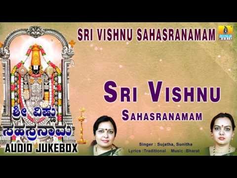 Sri Vishnu Sahasranamam - Devotional Sanskrit Song | Vishnu Mantra | Bhakti Songs