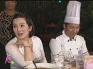 Kris will start a new business