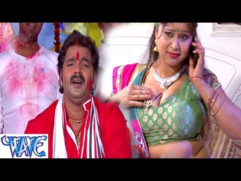 Choliya Me होता गुदगुदी राजा - Pawan Singh - Bhojpuri Hit Holi Songs HD