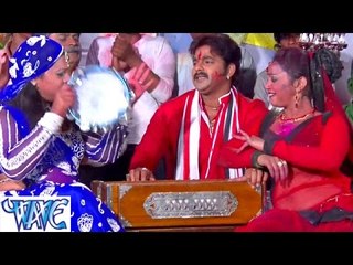 Koi Aaya शहर से बायपारी - Pawan Singh - Bhojpuri Hit Holi Songs HD