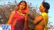 कान्हा खेलस होरी रे Kanha Khele Hori Re - Bhingi Na Holi Me Saman -Bhojpuri Hit Holi Songs 2015 HD