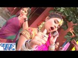Devara Bhayil Jindabad देवरा भईल जिंदाबाद - Faguaa Jindabad - Bhojpuri Hit Holi Songs 2015 HD