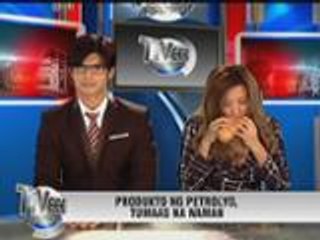 Banana Split presents TiVee Patrol