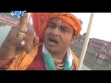 अयोध्या राम जन्म भूमि - Ayodhya Mere Ram Ki | Devendra Pathak | Hindi Ram Bhajan 2015
