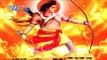 2019 में राम मंदिर का निर्माण चाहिए - Ram Mandir Kab Banega | Devendra Pathak | Hindi Ram Bhajan