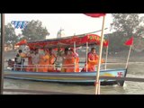 चौदह कोसी परिकर्मा - Bolo Ram Mandir Kab Banega  | Devendra Pathak | Ram Bhajan 2015