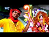 रखिया ध्यान आरा जिला - Maiya Aawa Tadi | Nitish Lal Yadav | Bhojpuri Mata Bhajan 2015