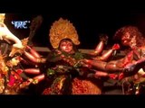 काहा जात बडू माई - Kripa Durga Mai Ke | Himanshu Dubey “Hulchal” | Bhojpuri Bhajan 2015