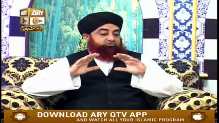 ISTEQBAL E RAMZAN | 6th May 2019 | Part 1 | ARY Qtv
