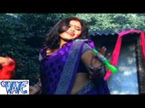chhot Pichkari se मन ना भरी - Dala Rang Dabake Choli Me - Bhojpuri Hit Holi Songs 2015 HD