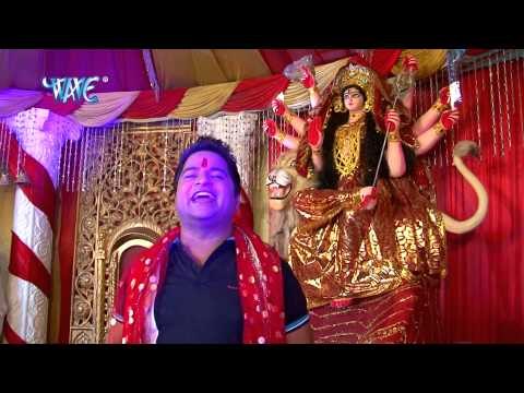 Teeno Lok चौदहो भुवन की - Aaiye Bhog Lagaiye Meri Mata - Akhilesh Singh Akhil - Mata Bhajan