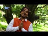 सत्यम शिवम सुंदरम - Mere Bhole He Nirale | Gunjan Singh | Hindi Shiv Bhajan | Hindi Song