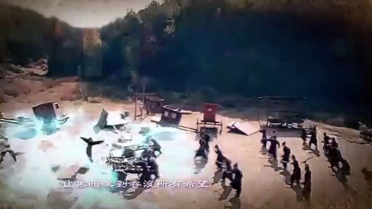 秦時明月23