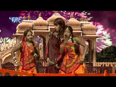 Kaisan Aail Barat - Mahadev | Ankush - Raja | Bhojpuri Shiv Bhajan 2015