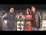 होली में हिलाइके - Holi Me Hilake | Tufani Lal Yadav | Bhojpuri Hit Holi Song
