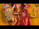 माई शेरवा के कइलू - Aa Jaai Ae Devi Maiya | Sunita Yadav | Bhojpuri Mata Bhajan 2015