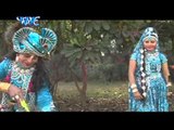 खेलत रंगवा अबीर - Lagwala Gulal Gori Fagun Me | Mohan Rathod | Bhojpuri Hit Holi Song 2015