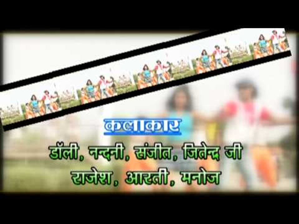 डबल यार वाली  - Double Yaar Wali - Bhojpuri Hit Songs 2015 HD