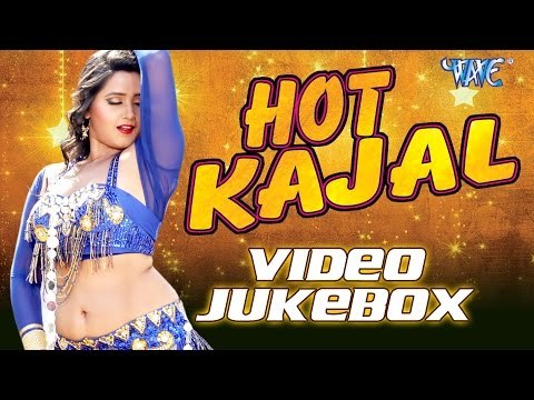 Kajal Hit Video Songs - Video JukeBOX - Bhojpuri Hit Songs HD