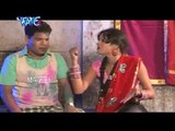 घर महकइला ऐ सैया - Lagwala Gulal Gori Fagun Me | Mohan Rathod | Bhojpuri Hit Holi Song 2015