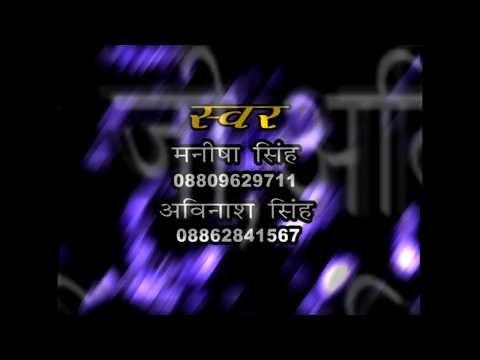 जवानी हॉट - Jawani Ho Gail | Manisha Singh | Bhojpuri Song 2015