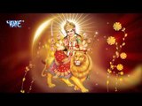 Tohe Gohrai Ae Mahthin Maiya | तोहे गोराई ऐ महथीन मईया | K K Pandit | Bhojpuri Devi Geet 2015