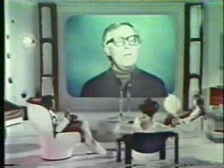 Sunsweet TV Commercial with Ray Bradbury!