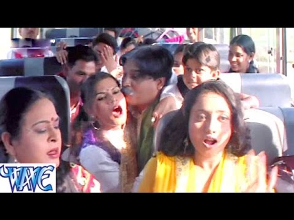 बस में छेड़खानी  Bus Me Chedkhani- Bhojpuri Comedy Scence HD