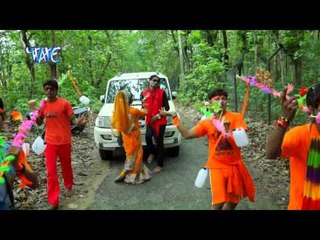 Damru Baji की ना बाजी | Hamre Bhole Jogiya | Jitendra Tripathi | Bhojpuri Kanwar Bhajan 2015