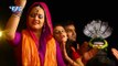Gatha Sunau बाबा धाम की  | Jay Bhole Nath | Anu Dubey | Bhojpuri Kanwar Bhajan 2015