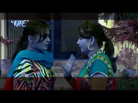 परधनवा के रहर में - Pardhanwa Ke Rahar Me - Bhojpuri Hit Songs