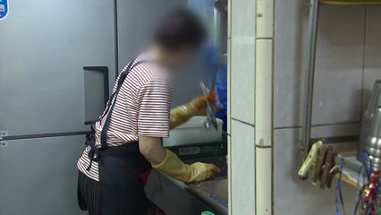 위기의 소상공인...3명 중 1명 "폐업 고려" / YTN