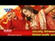 सुते दा सईया - Chaita Zindabad - Sonu Singh - Bhojpuri Hit Chait Songs 2015 HD