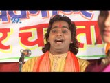 शिवजी पा जलवा - Luta Bahar Chait Ke | Pawan Singh | Bhojpuri Hit Song | Chaita Song