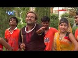 Devghar wali गाड़ी -Sabse Aage Devghar Mail-Devendra Pathak-Bhojpuri Shiv Bhajan 2015