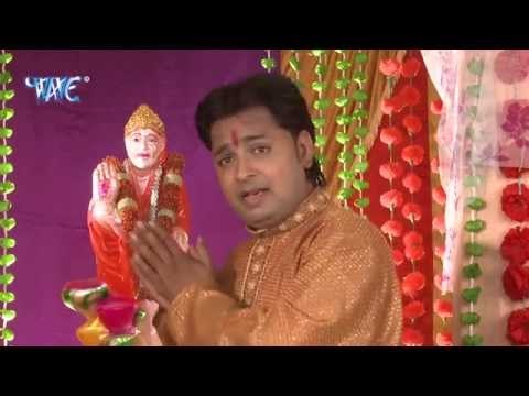 Jai Jai He Sai | जय जय हे साईं | Rinku Ojha | Latest Sai Bhajan 2015