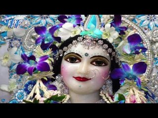 Radhe Radhe | राधे राधे |  Ram Kumar Lakha, Sanjeev Varma | Latest Krishna  Bhajan 2015